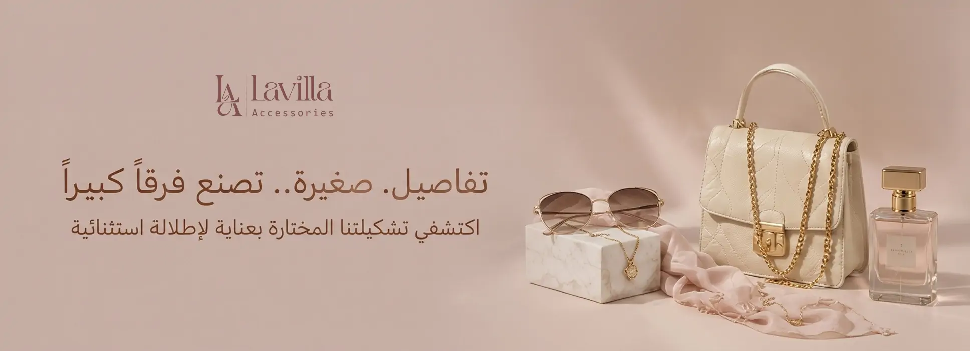 furniture-slideshow